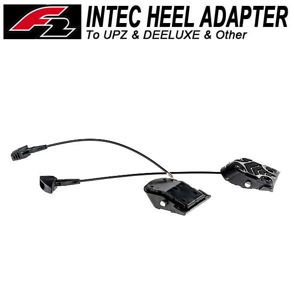 即出荷 F2 / エフツーINTEC HEEL ADAPTER インテックヒールアダプター アルペンスノーボード ステップイン | ブランド登録なし