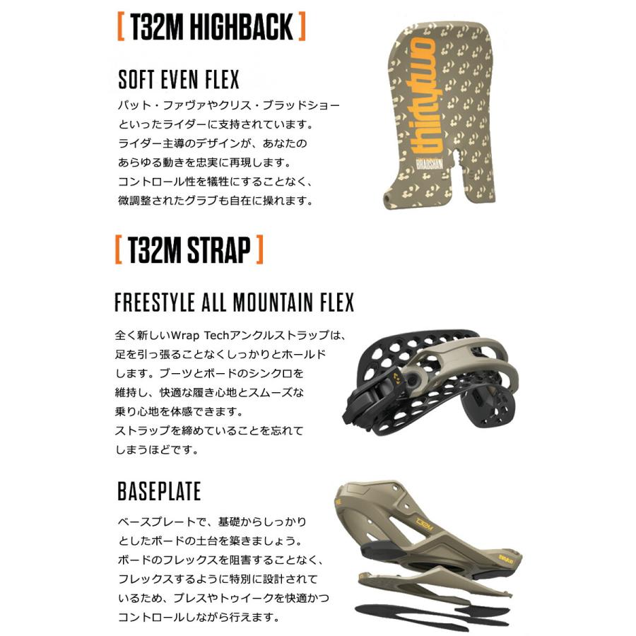 thirtytwo スノーボード ビンディング thirtytwo 25-26 THIRTYTWO/サーティーツー T32M FASE フェイズ