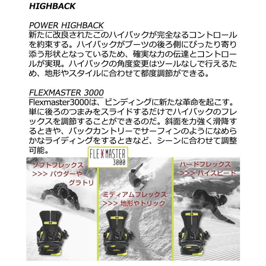 24-25 HEAD/ヘッド NX TEAM エヌエックスチーム メンズ レディース