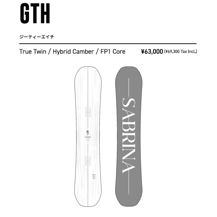 SABRINA（サブリナ） 25-26 SABRINA/サブリナ GTH ジーティーエイチ