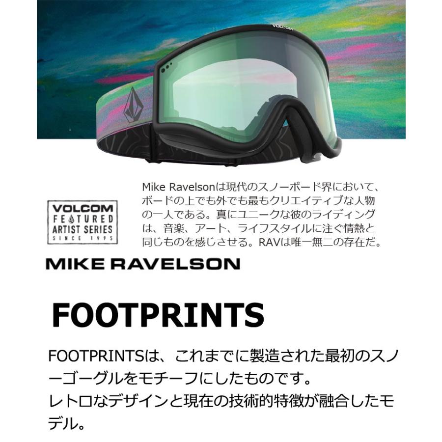 24-25 VOLCOM/ボルコム FOOTPRINTS MIKE RAVELSON レギュラーストラップ メンズ レディース ゴーグル ジャパンフィット スノーボード スキー 2025 | VOLCOM | 01