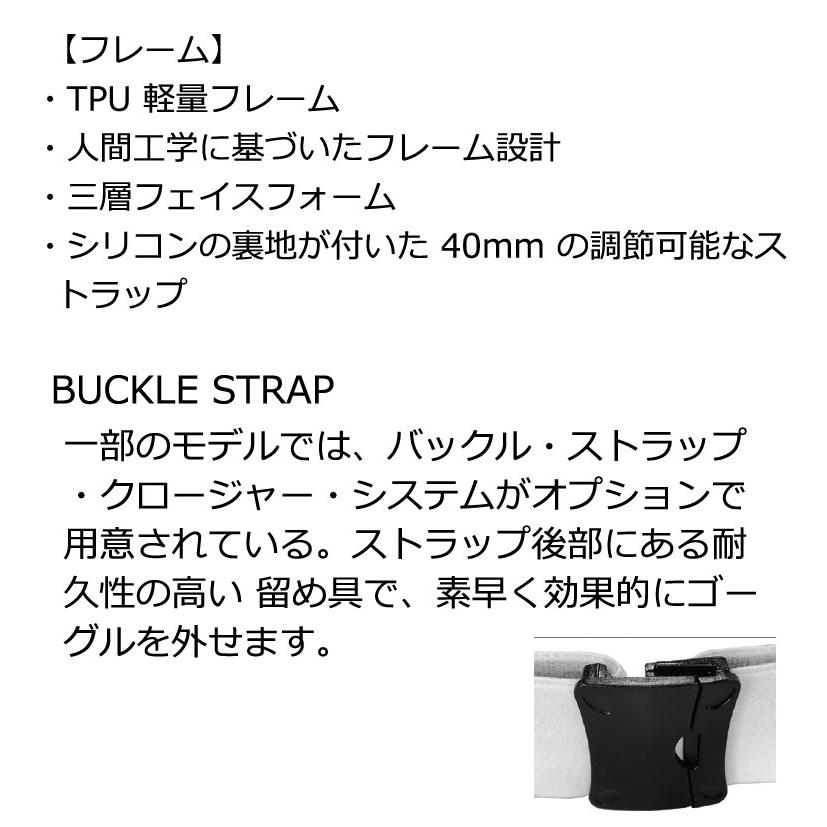 24-25 VOLCOM/ボルコム ODYSSEY JAMIE LYNN バックルストラップ メンズ レディース ゴーグル ジャパンフィット スノーボード スキー 2025 | VOLCOM | 03