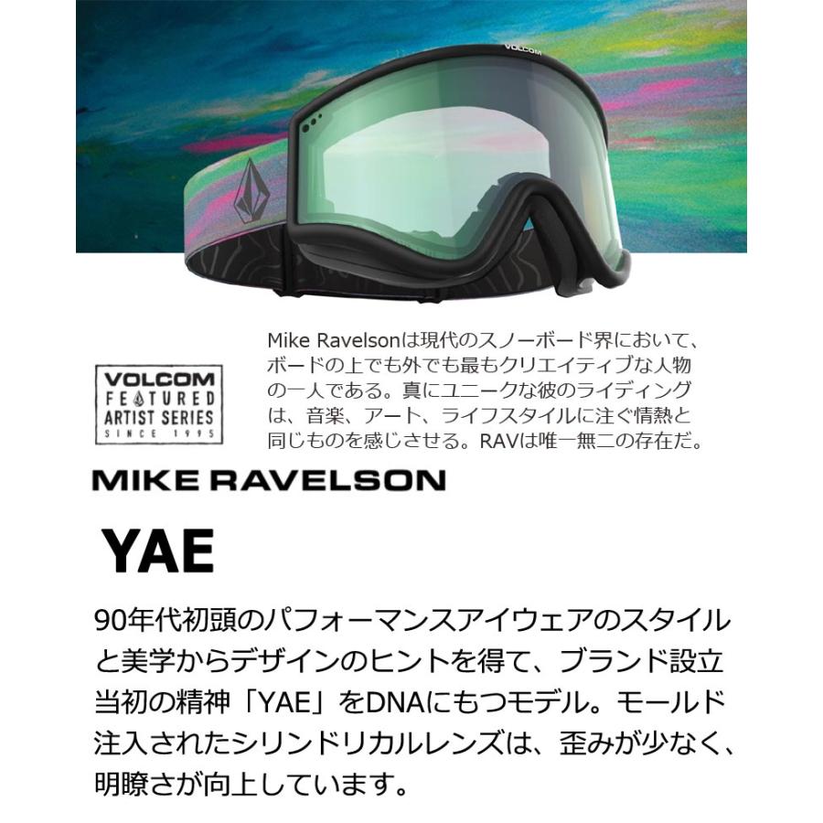 【クーポン配布中】24-25 VOLCOM/ボルコム YAE MIKE RAVELSON バックルストラップ メンズ レディース ゴーグル ジャパンフィット スノーボード スキー 2025 | VOLCOM | 01