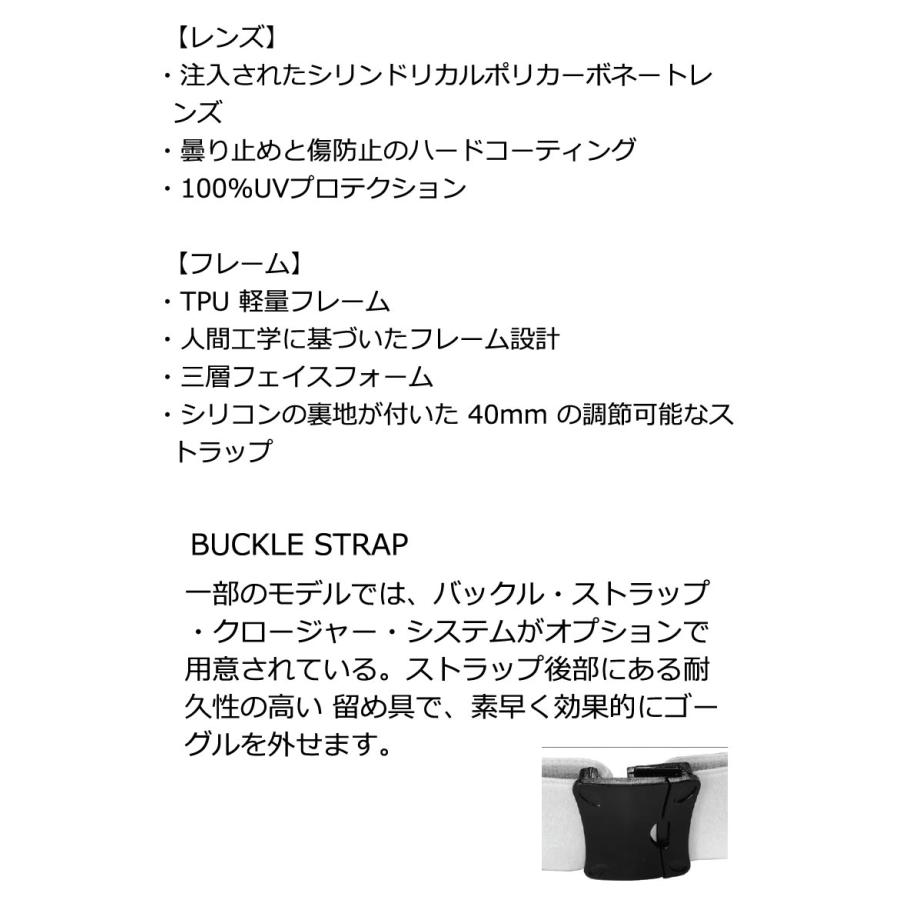 24-25 VOLCOM/ボルコム FOOTPRINTS レギュラーストラップ  メンズ レディース ゴーグル ジャパンフィット スノーボード スキー 2025 | VOLCOM | 03