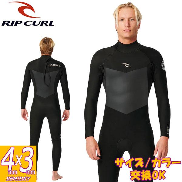 24継続モデル RIPCURL E5 DAWNPATROL 43GB BACK ZIP/リップカール