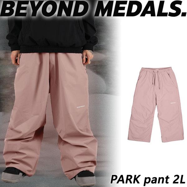 22-23 Horsefeathers / フォースフェザーズ Howel II pant メンズ