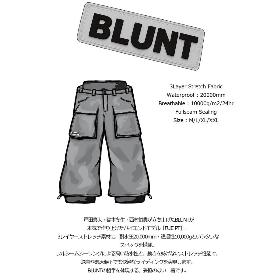 26-27 BLUNT/ブラント FUJI setup 上下セット 戸田真人 メンズ