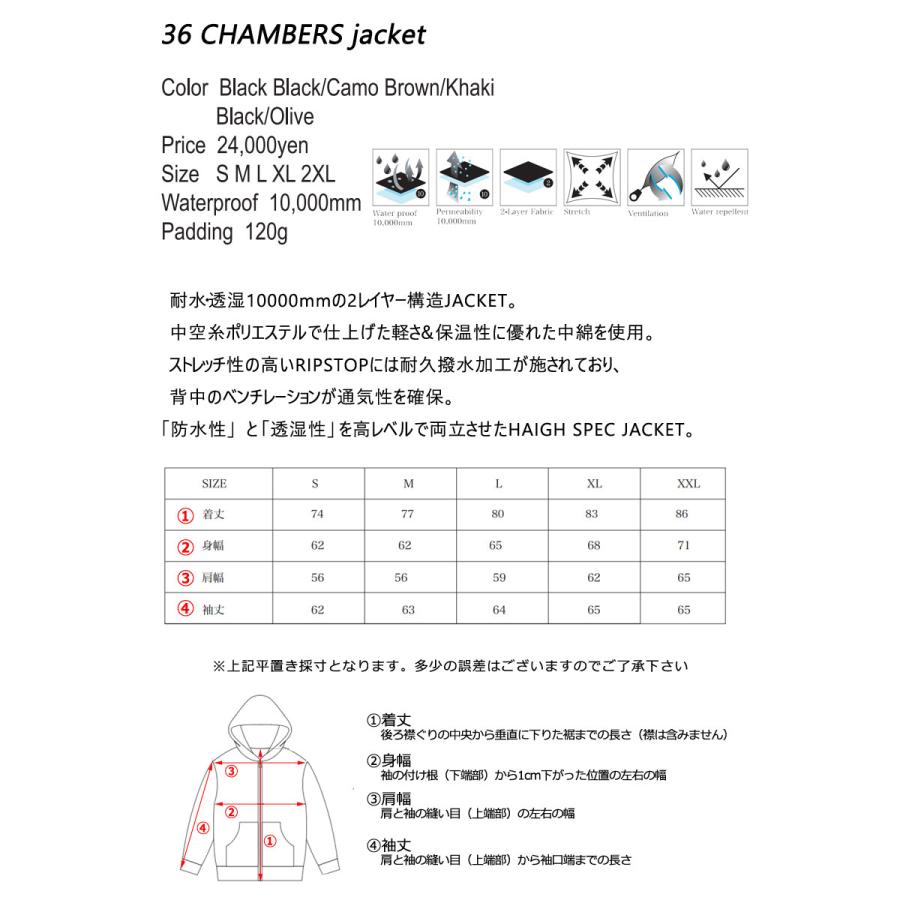 24-25 REPUBLIC & CO/リパブリック 36CHAMBERS jacket メンズ