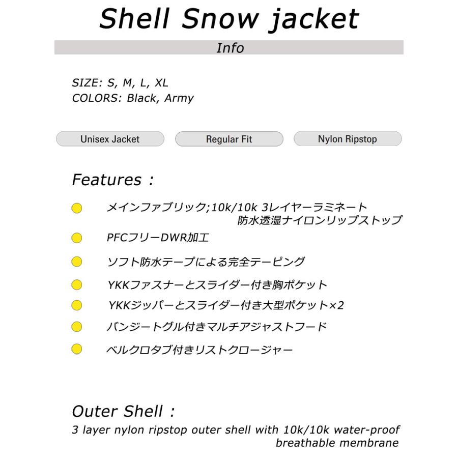 24-25 HOWL/ハウル SHELL SNOW jacket メンズ レディース 防水