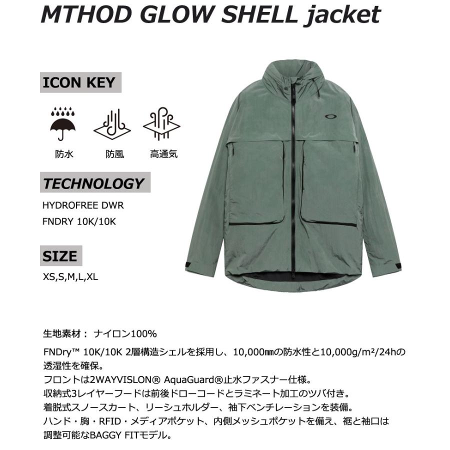 OAKLEY（オークリー） 26-27 OAKLEY/オークリー MTHOD GLOW SHELL jk