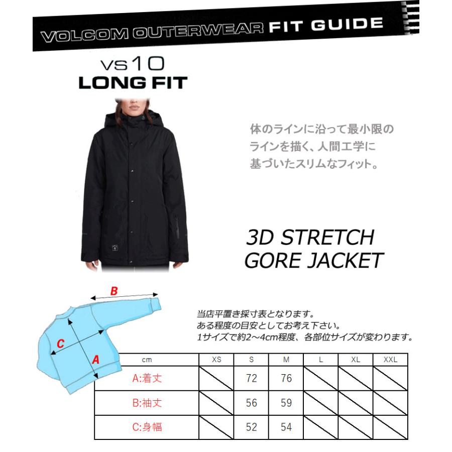 VOLCOM GORE-TEX レディース Sサイズ 3Dストレッチジャケット VOLCOM（ボルコム） 24-25 VOLCOM/ボルコム 3D STRETCH GORE-TEX