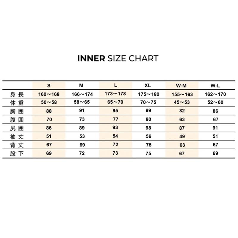 SURF8 / サーフエイト 85F4FD1 撥水フレイム起毛インナー ショート