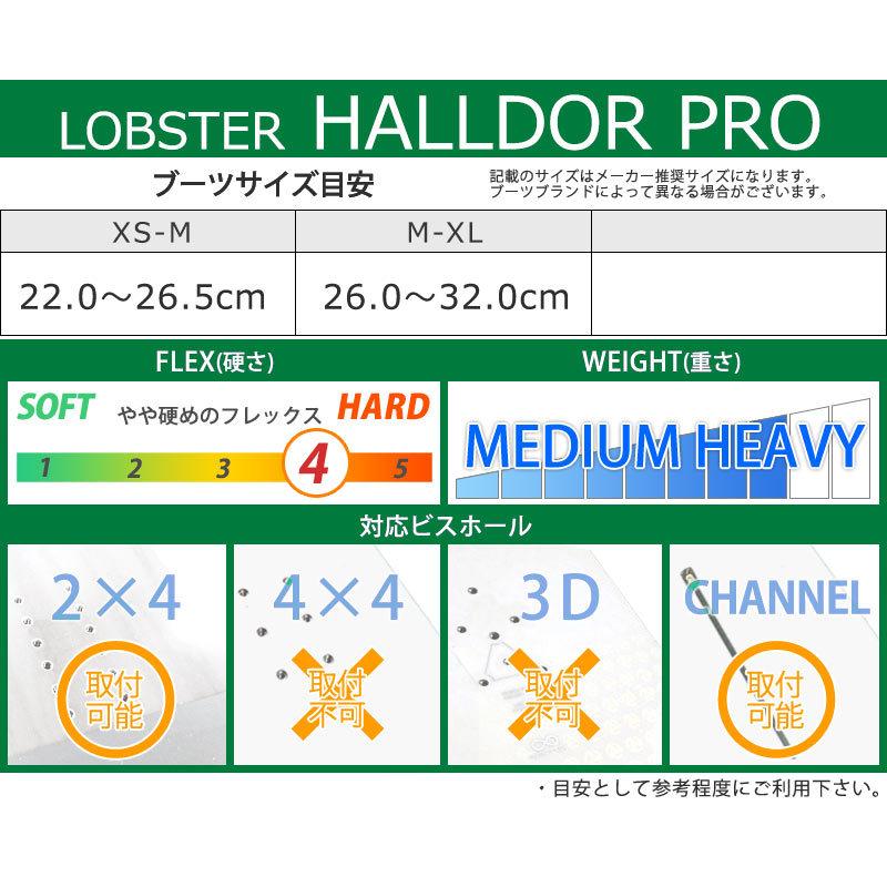 21-22 LOBSTER/ロブスター HALLDOR PRO メンズ へルガソン 21-22 LOBSTER/ロブスター HALLDOR PRO メンズ へルガソン