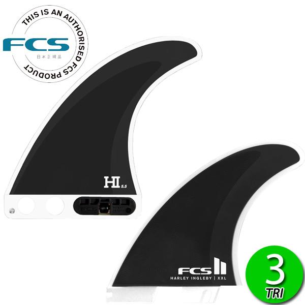 FCS FCS2 LONG HARLEY TRI FIN / FCSII エフシーエス2 ハーレー トライ