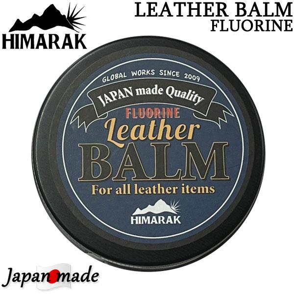HIMARAK レザーグローブ HIMRAK GLOVE | PRODUCT
