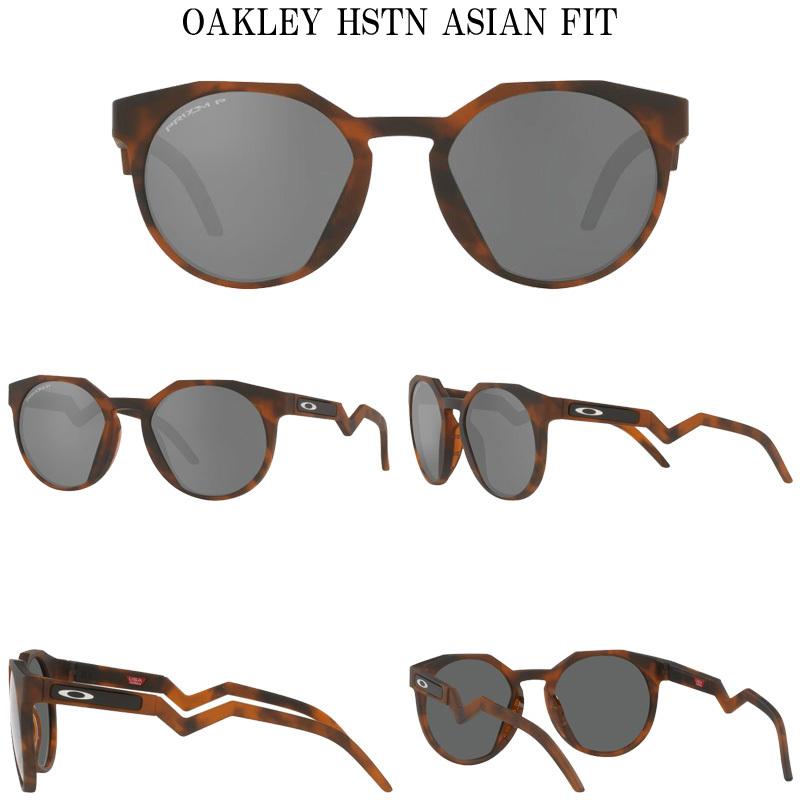 OAKLEY HSTN ASIAN FIT/オークリー ハウストン アジアンフィット OAKLEY HSTN ASIAN FIT/オークリー ハウストン アジアンフィット