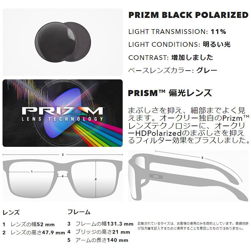 OAKLEY HSTN ASIAN FIT/オークリー ハウストン アジアンフィット OAKLEY HSTN ASIAN FIT/オークリー ハウストン アジアンフィット