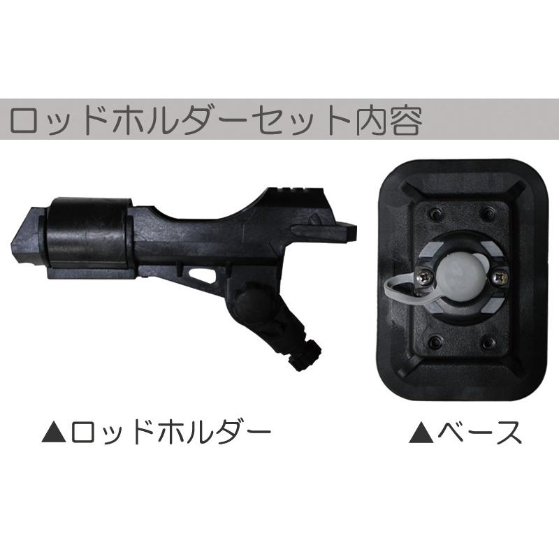 SUP 釣り ロッドホルダー 釣竿ホルダー サップフィッシング スタンドアップパドル インフレータブル ハードボード パドルボード カヤック カヌー | ブランド登録なし | 01