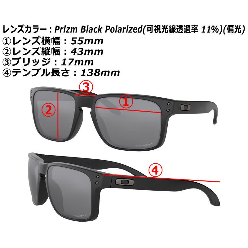 オークリー　ホルブルック　偏光 　アジアンフィット Holbrook™ (Low Bridge Fit) Prizm Black Polarized Matte Black