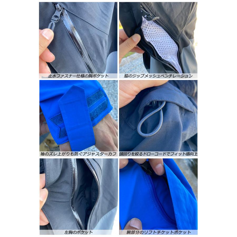 2504 ボルコム ゴアテックス メンズ ジャケット スノボウェア ブルー L VOLCOM 24-25 ボルコム L GORE-TEX JACKET エル ゴアテックス