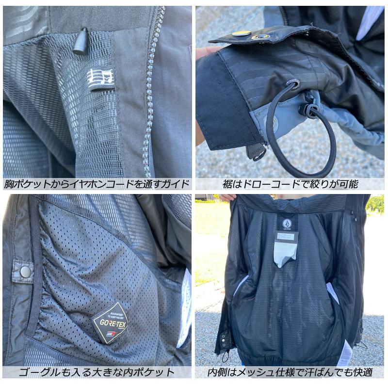 【VOLCOM ボルコム】スノーボードウェア ゴアテックス ライトブルー メンズ VOLCOM（ボルコム） 24-25 VOLCOM/ボルコム GUIDE GORE-TEX jacket