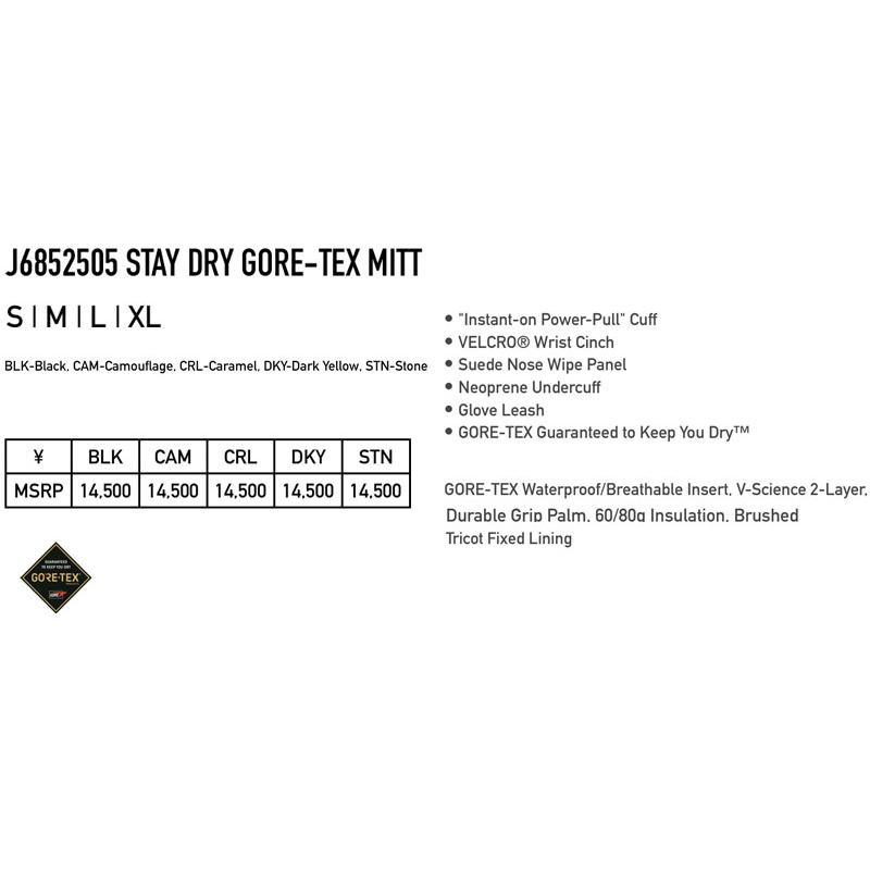 24-25 VOLCOM / ボルコム STAY DRY GORE-TEX mitt ミトングローブ ゴアテックス 手袋 メンズ レディース スノーボード スキー 2025 | VOLCOM | 01