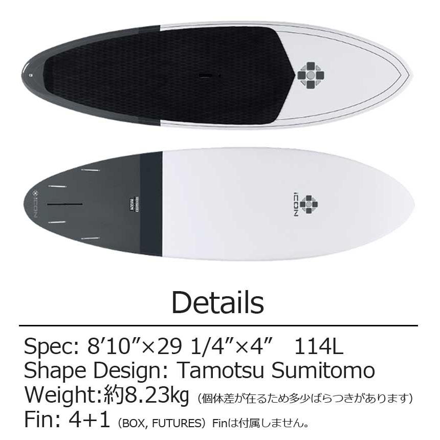 営業所止め ICON/アイコン SUP SOUNDGARDEN サウンドガーデン 8 営業所止め ICON/アイコン SUP SOUNDGARDEN サウンドガーデン 8