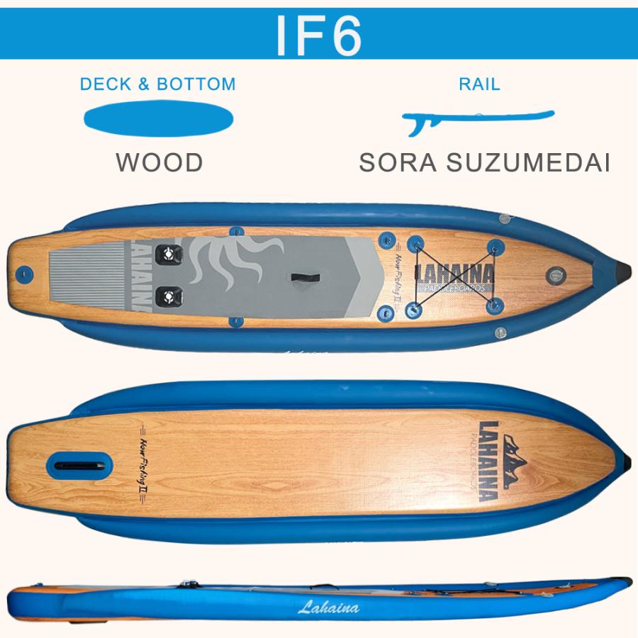 SUP サップ インフレータブルパドルボード / LAHAINA NEW SUP サップ インフレータブルパドルボード / LAHAINA NEW