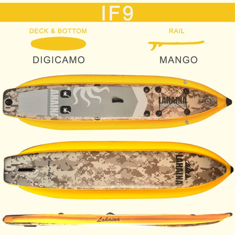 SUP サップ インフレータブルパドルボード / LAHAINA NEW FISHING2 11
