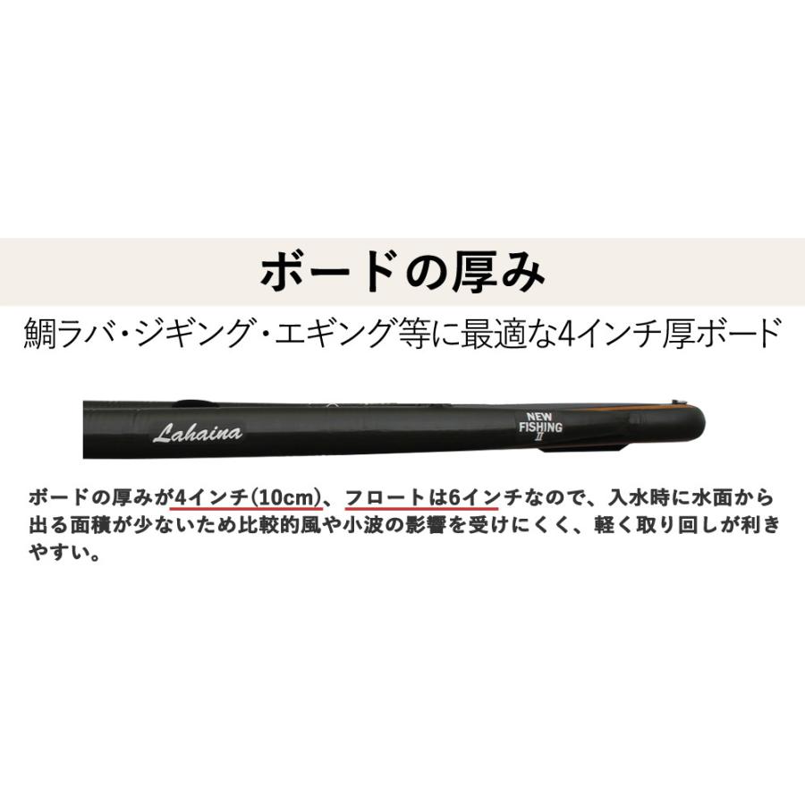 数量限定特価】SUP サップ インフレータブルパドルボード / LAHAINA NEW FISHING2 11' 釣り用SUP WOOD スタンドアップパドルボード :if-6:BREAKOUT - 通販 - Yahoo!ショッピング 数量限定特価】SUP サップ インフレータブルパドルボード / LAHAINA NEW FISHING2 11' 釣り用SUP WOOD スタンドアップパドルボード :if-6:BREAKOUT - 通販 - Yahoo!ショッピング