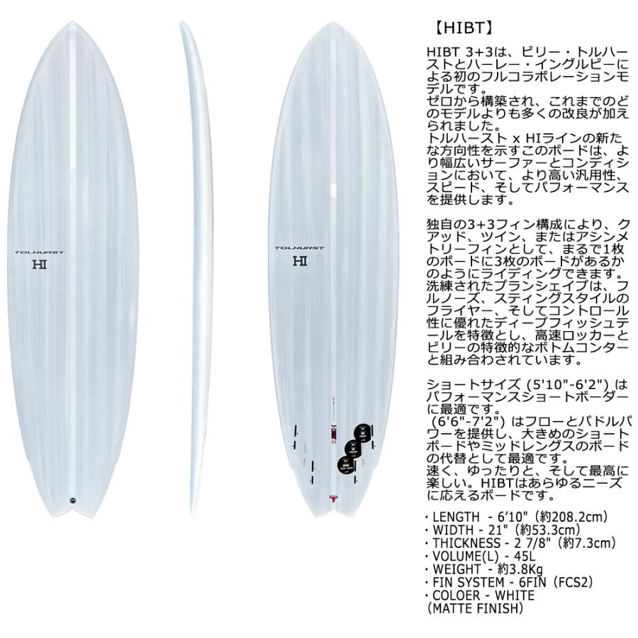 予約商品 2026 THUNDERBOLT HARLEY INGLEBY HIBT 6'10 XEONCARBON/サンダーボルト ハーレーイングルビー ジオンカーボン トンビ製 ミッドレングス サーフボード |  | 01