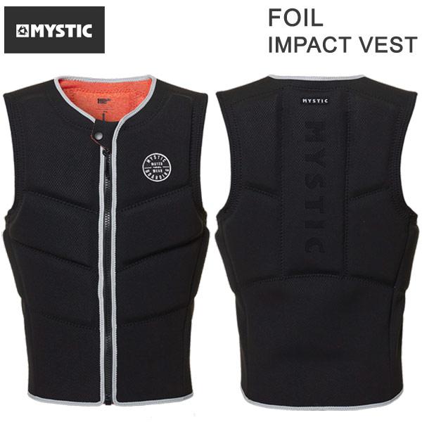 新品　ライフジャケット　インパクトベスト　マリンスポーツ　S MYSTIC FOIL IMPACT VEST ミスティック フォイルインパクトベスト