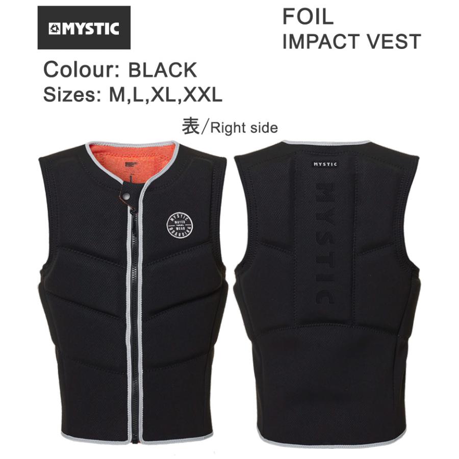 MYSTIC FOIL IMPACT VEST ミスティック フォイルインパクト MYSTIC FOIL IMPACT VEST ミスティック フォイルインパクト