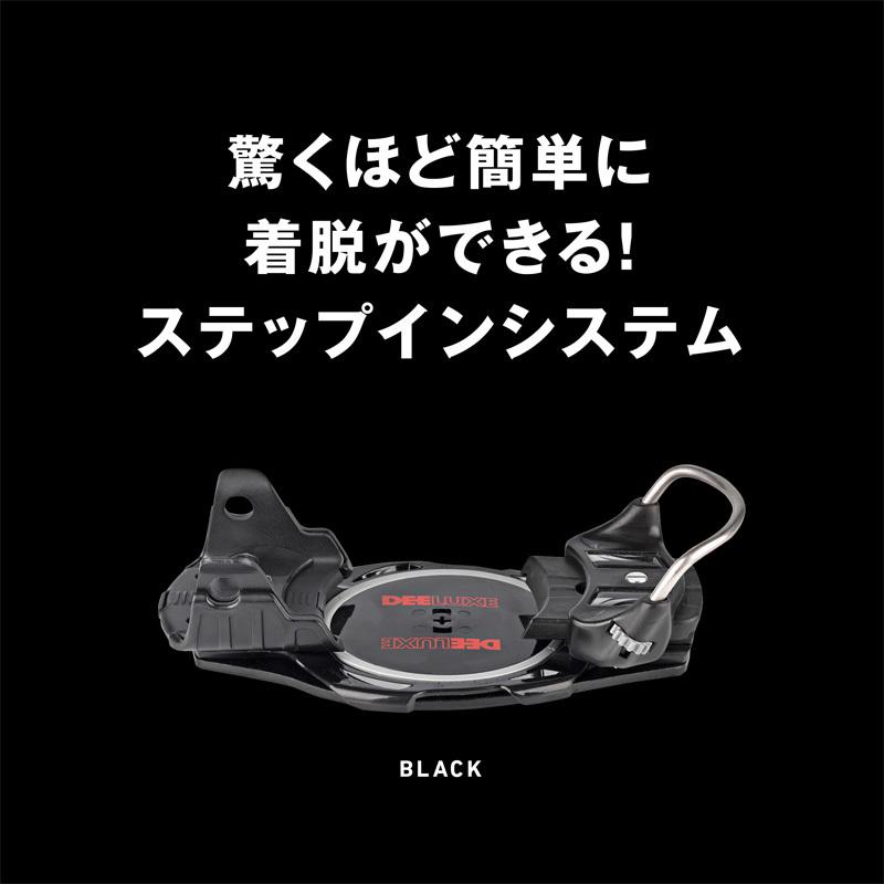 F2 スノーボード ステップイン ビンディング