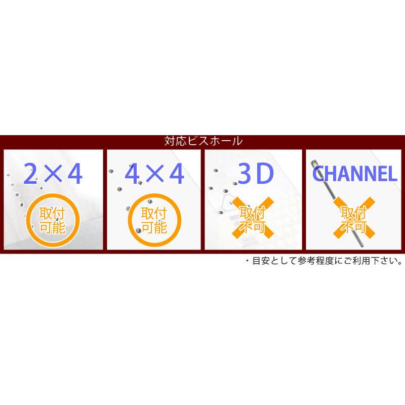 DEELUXE（ディーラックス） 24-25 DEELUXE/ディーラックス DLX INTEC