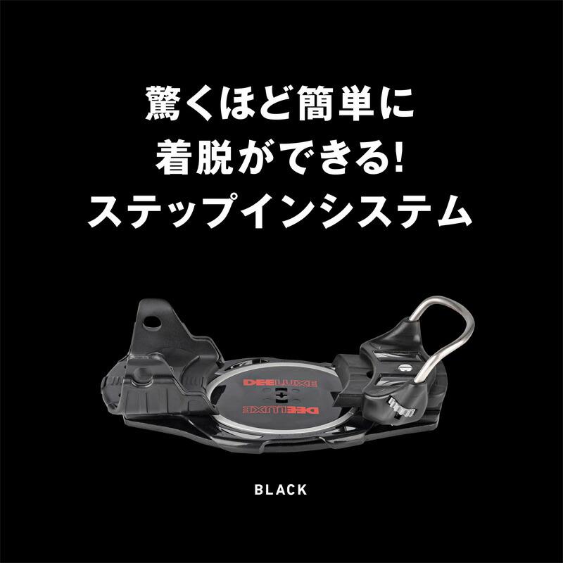 DEELUXE 24-25 DEELUXE/ディーラックス DLX INTEC CONNECTOR DEELUXE 24-25 DEELUXE/ディーラックス DLX INTEC CONNECTOR