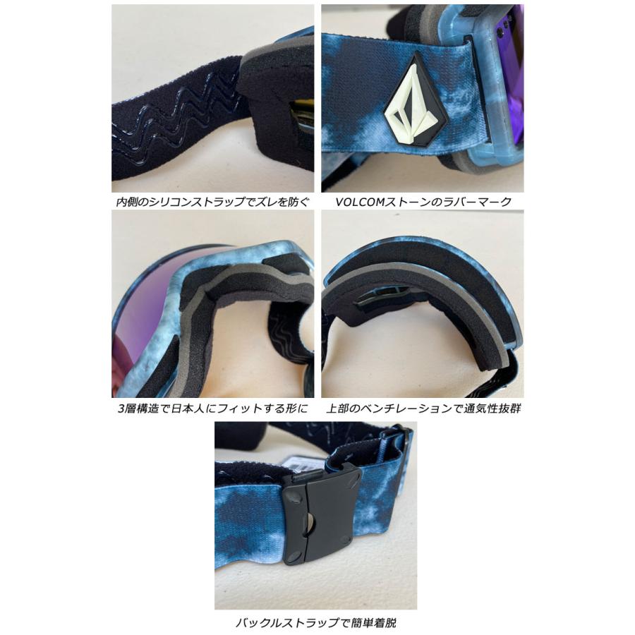 即出荷 22-23 VOLCOM/ボルコム YAE バックルストラップ メンズ レディース ゴーグル ジャパンフィット スノーボード スキー 2023 | VOLCOM | 18