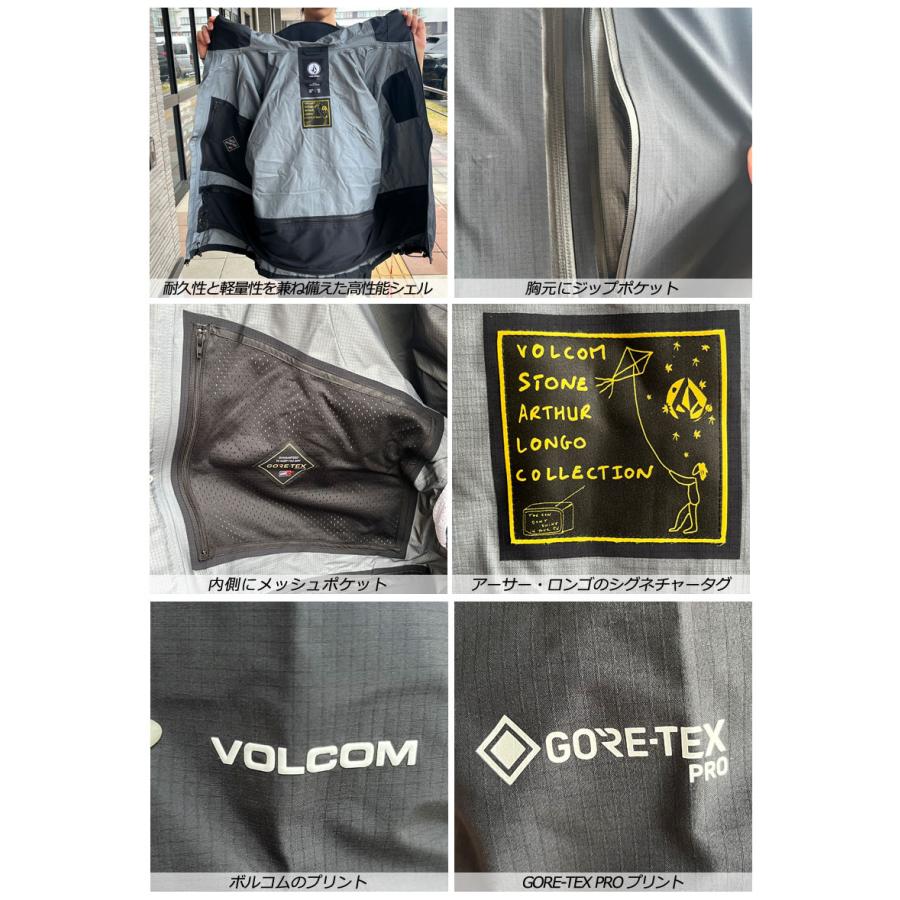 VOLCOM 23-24 VOLCOM/ボルコム ARTHUR GORE PROSHELL jacket