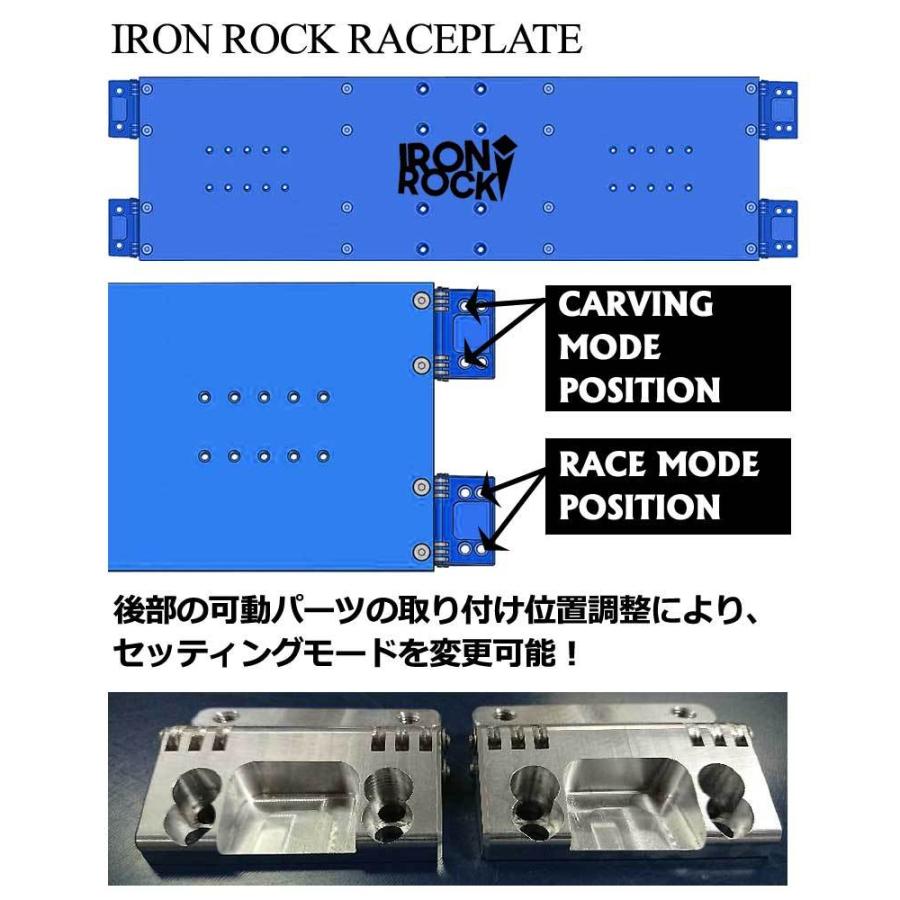 21-22 IRON ROCK RACE PLATE アイアンロック レースプレート アルペン スノーボード ALLFLEXインサート対応 2022｜breakout｜06