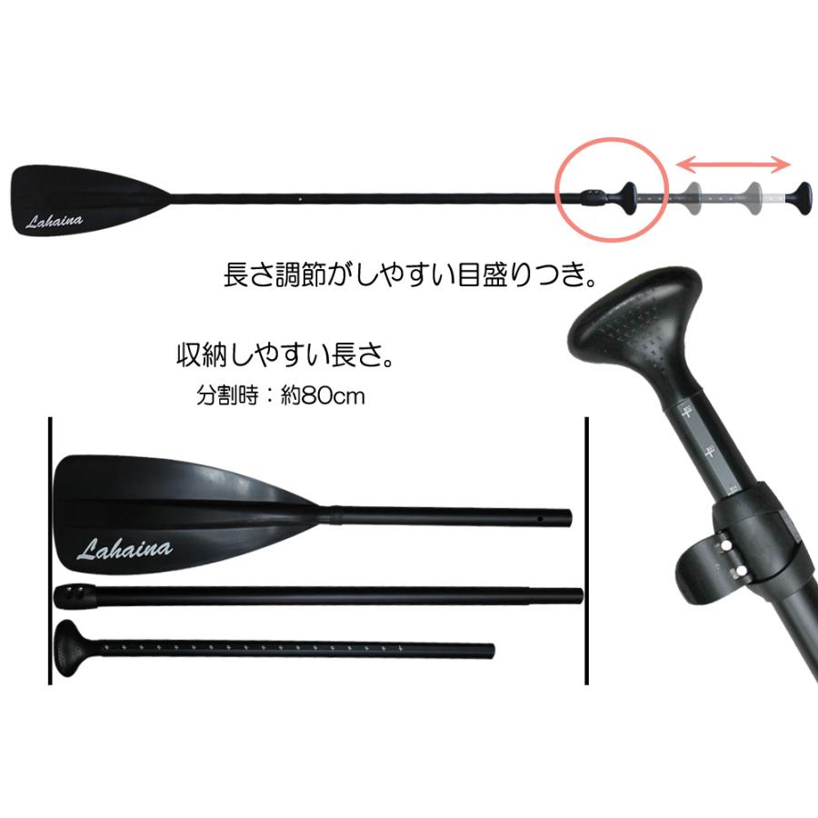 Lahaina sup ※引き取り限定　ラハイナ　SUP Lahaina sup ※引き取り限定 ラハイナ SUP Lahaina sup ※引き取り限定