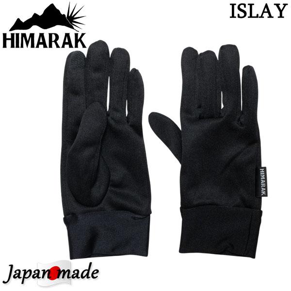 HIMARAK / ヒマラク ISLAY インナーグローブ 手袋 メンズ レディース