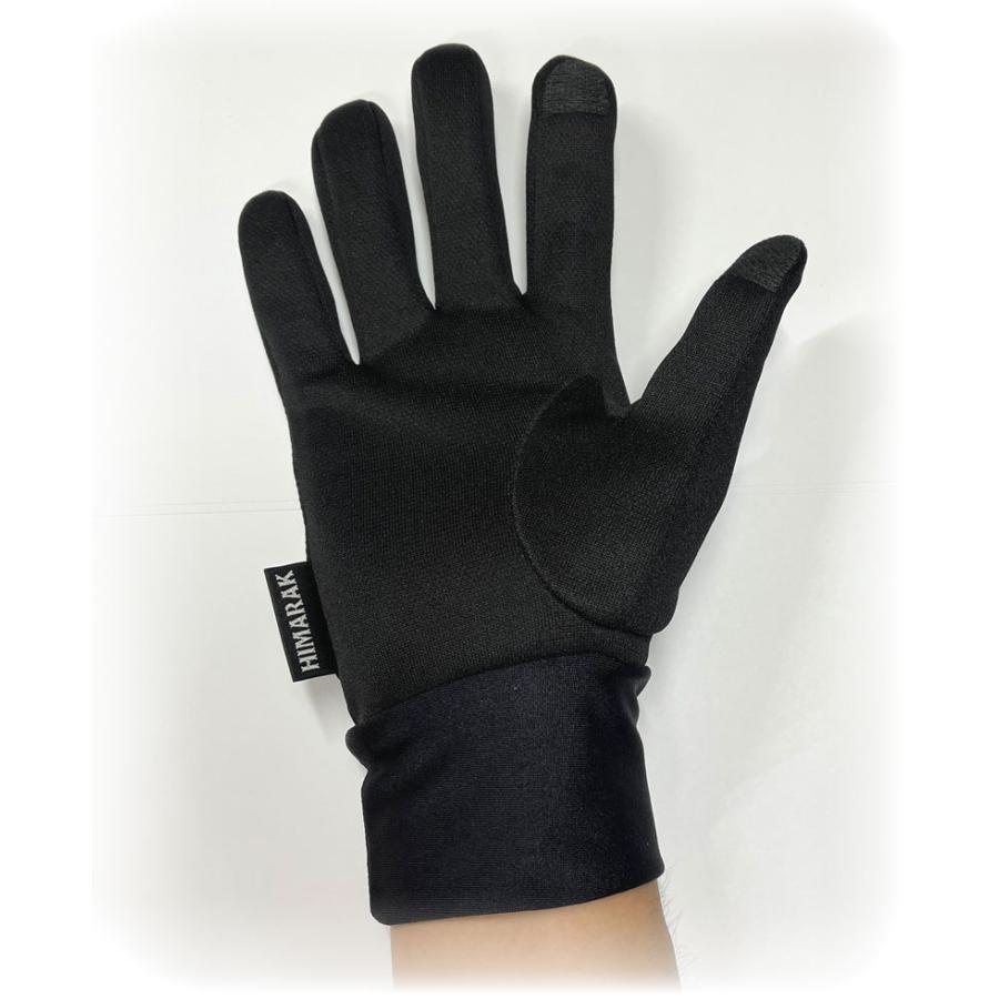 ヒマラク　グローブ HIMRAK GLOVE | RUM