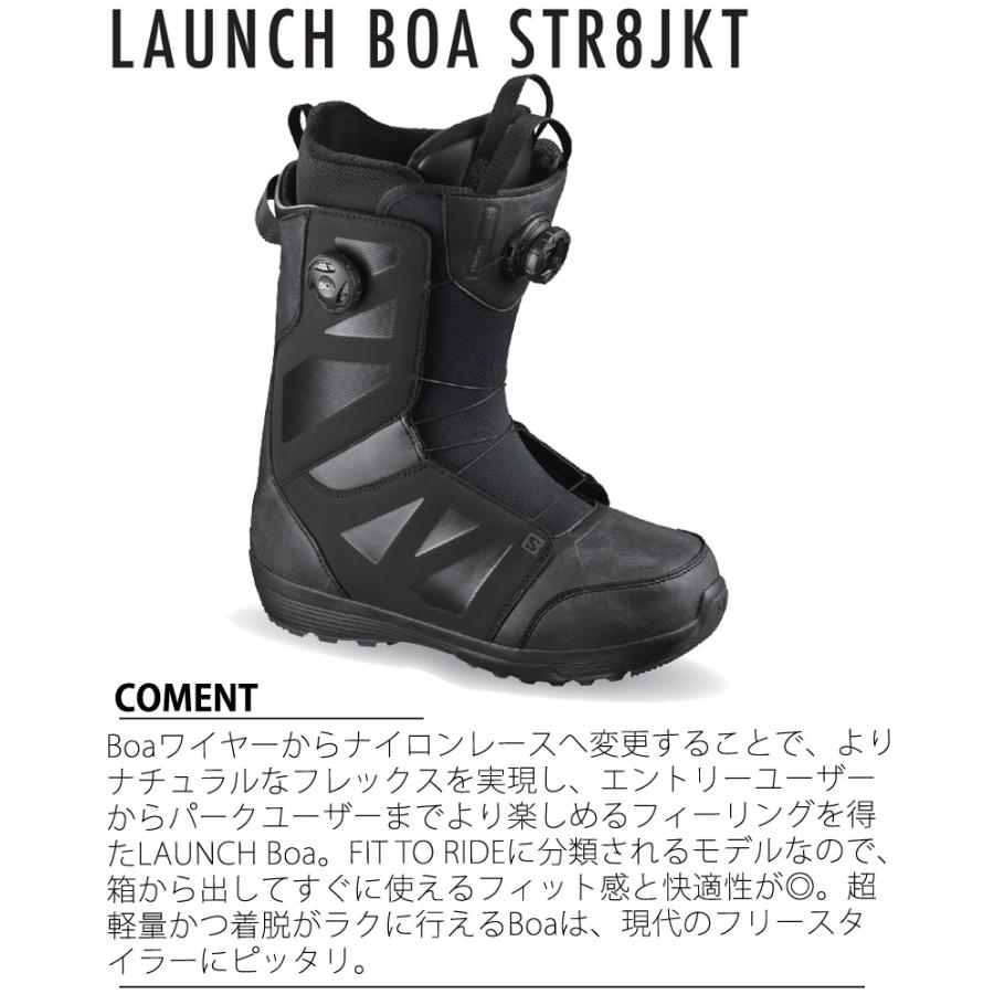 SALOMON 20-21 SALOMON/サロモン LAUNCH BOA SJ ローンチ ボア SALOMON 20-21 SALOMON/サロモン LAUNCH BOA SJ ローンチ ボア