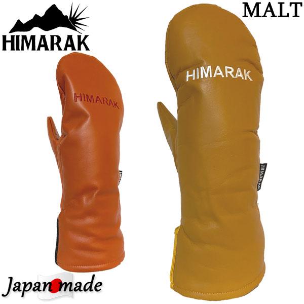 【値下げ】 HIMARAK （ヒマラク グローブ）　Mサイズ HIMARAK / ヒマラク MALT モルト グローブ 手袋 メンズ レディース