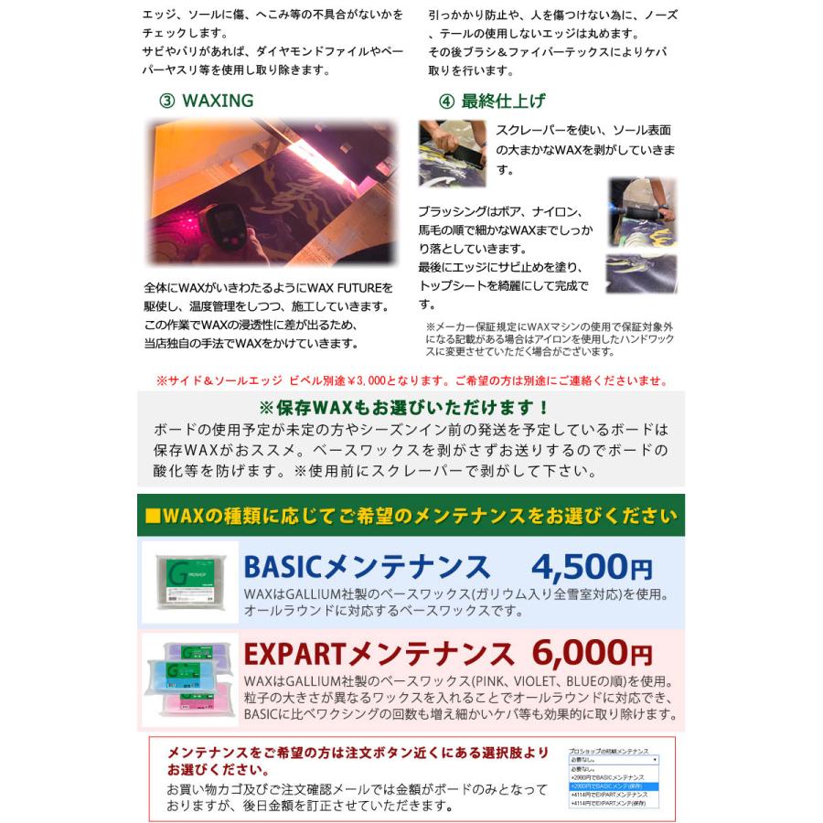 LOBSTER 23-24 / ロブスター AIRMASTER エアマスター メンズ LOBSTER 23-24 / ロブスター AIRMASTER エアマスター メンズ