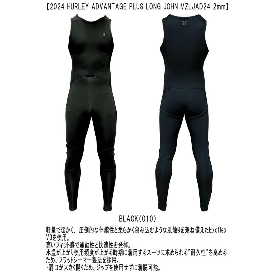 charlie　HURLEY メンズ アドバンテージプラス 3/2mm charlie HURLEY メンズ アドバンテージプラス 3/2mm HURLEY ハーレー