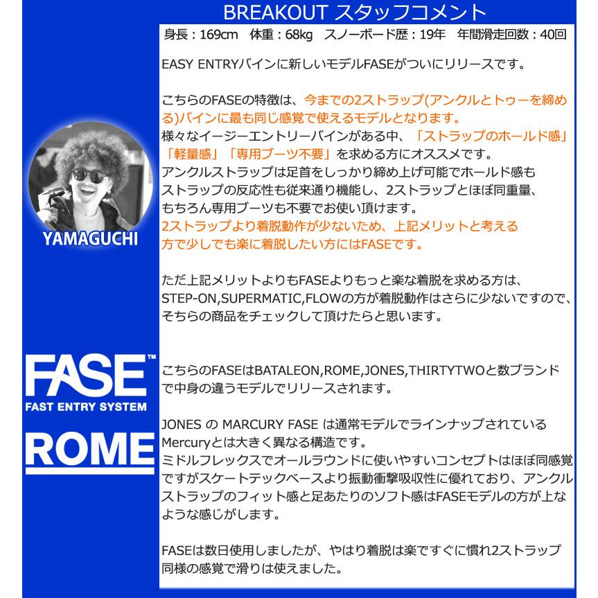 DC MUTINY スノーボード 26.0 1_000000058199.jpg?1748854618