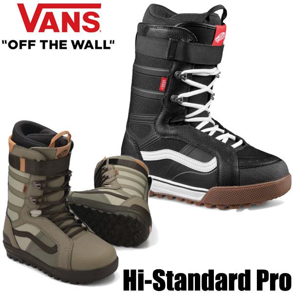 vans hi standard
