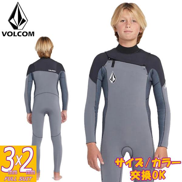 VOLCOM（ボルコム） 24継続 VOLCOM BIG BOYS MODULATOR 3/2 CHEST ZIP