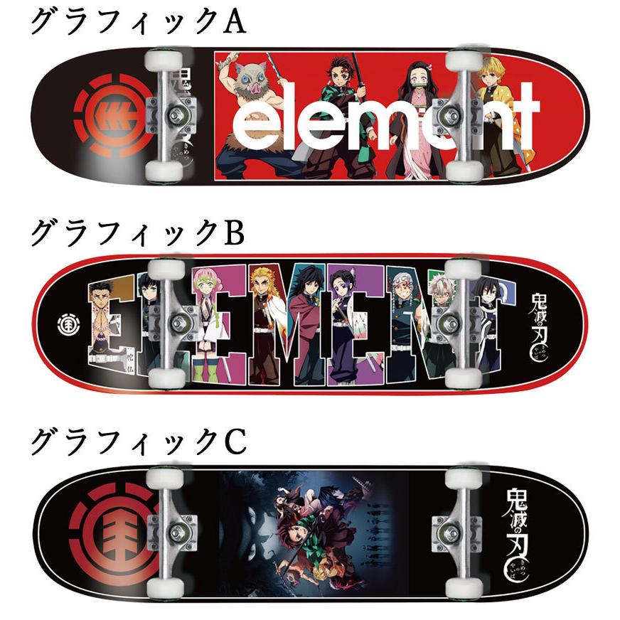 ELEMENT 鬼滅の刃 スケートボード コンプリート 楽天市場】鬼滅の刃 エレメントスケボー インディペンデント